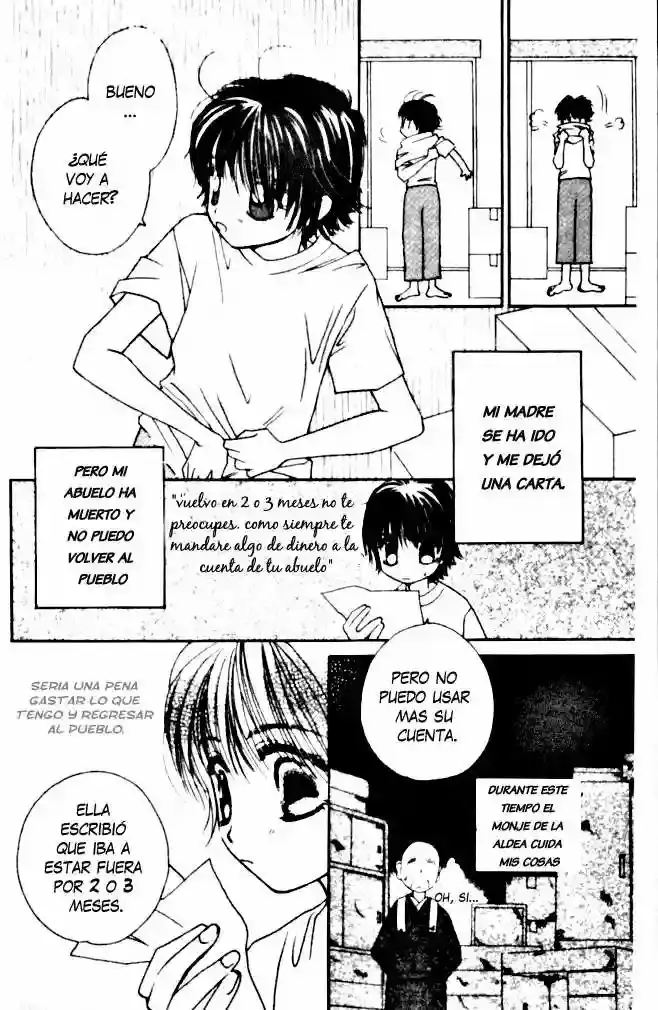 Complex capítulo 2, página 5