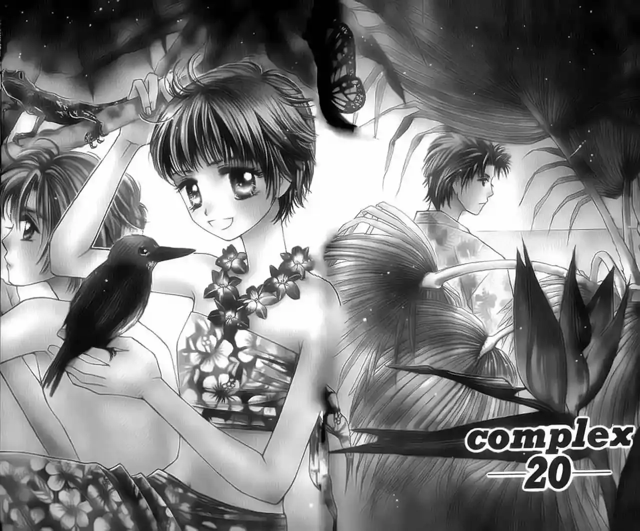 Complex capítulo 20, página 3