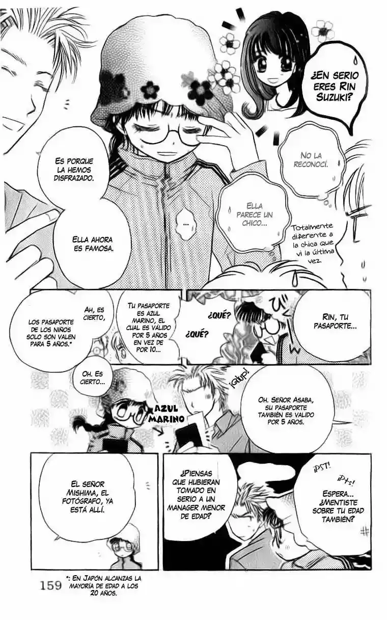 Complex capítulo 20, página 9