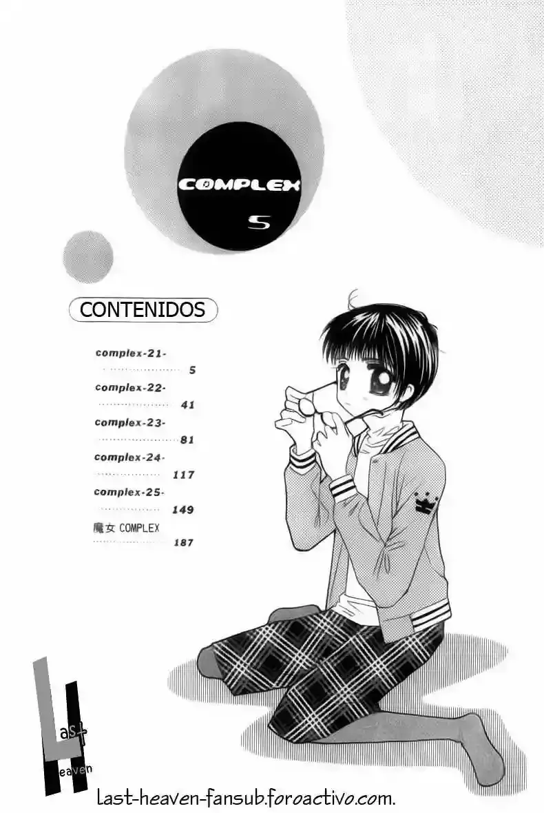 Complex capítulo 21, página 5