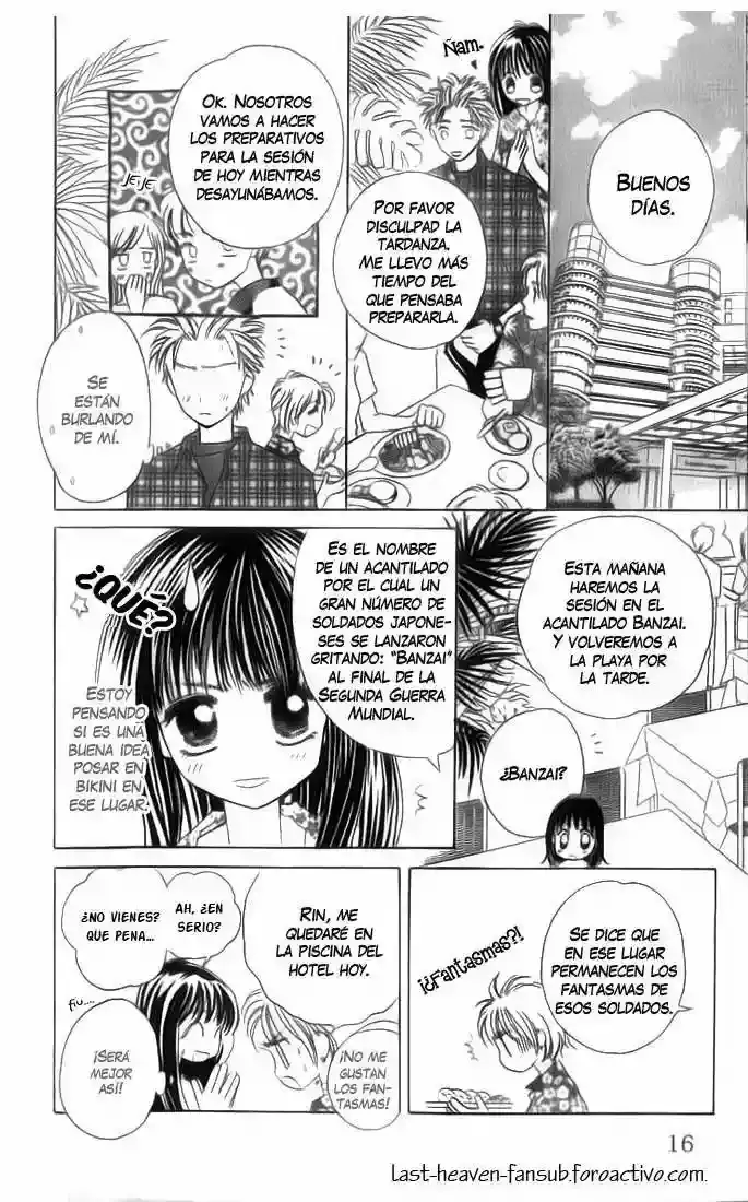 Complex capítulo 21, página 17