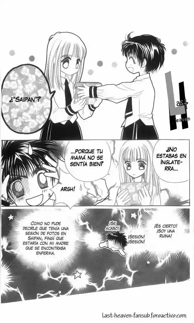 Complex capítulo 22, página 4