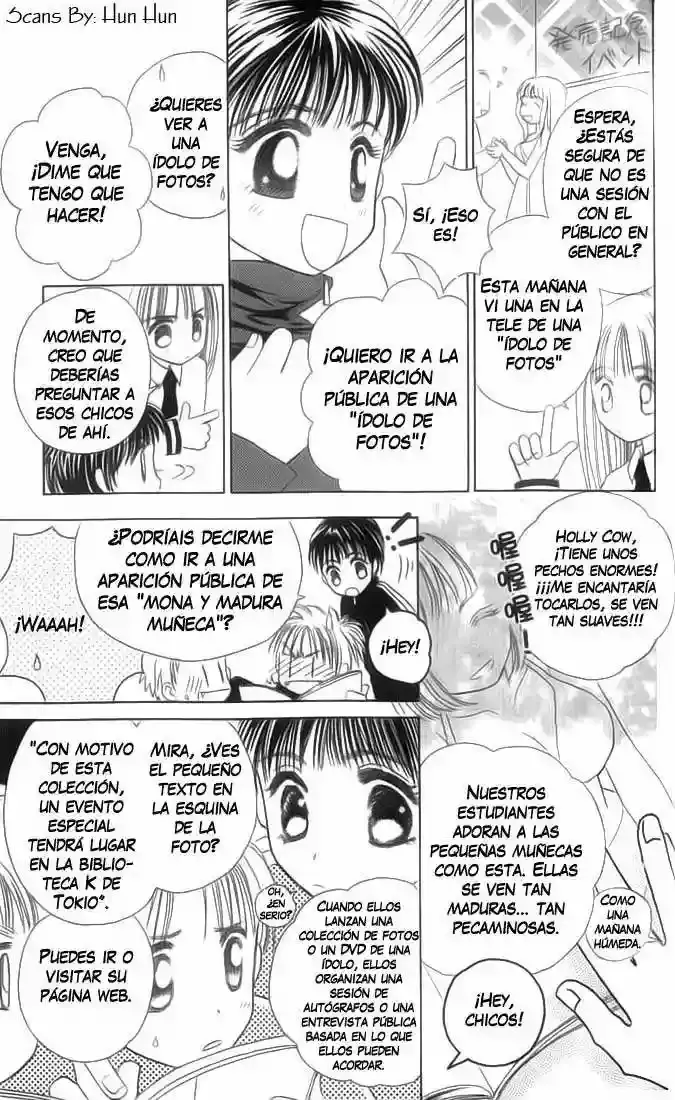Complex capítulo 22, página 20