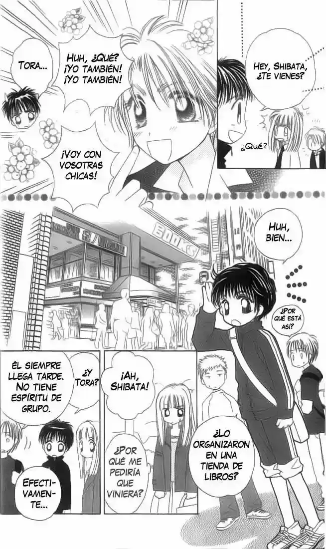 Complex capítulo 22, página 21