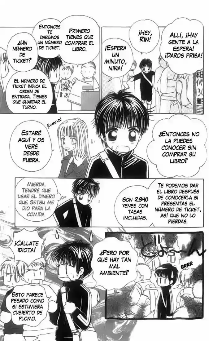 Complex capítulo 22, página 22
