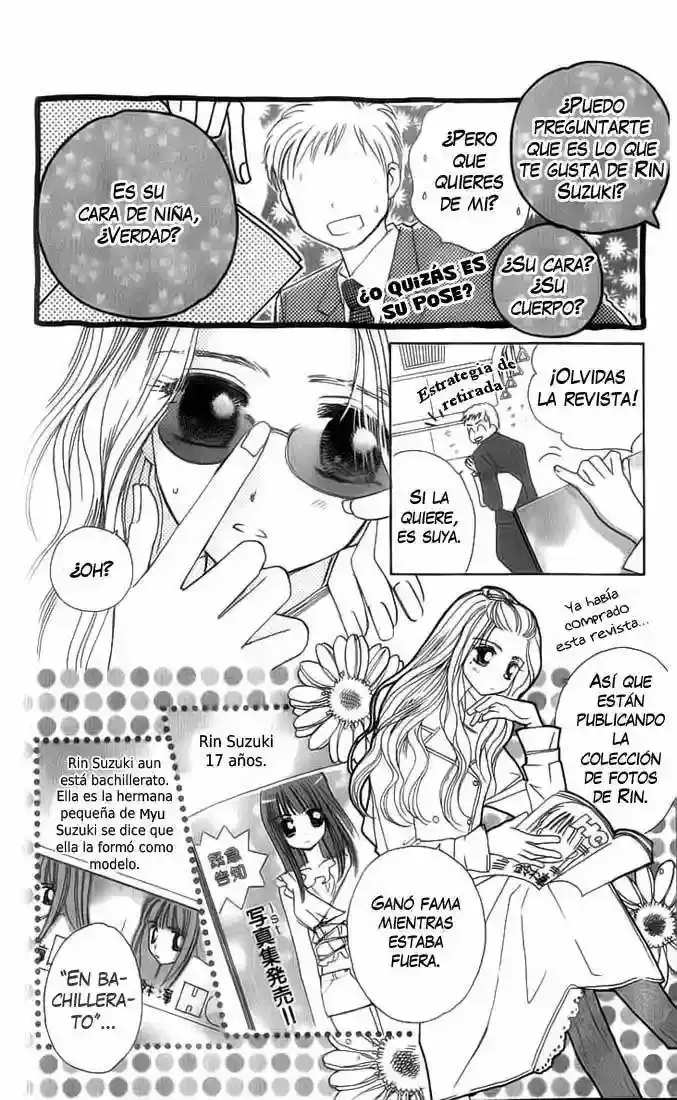 Complex capítulo 23, página 7