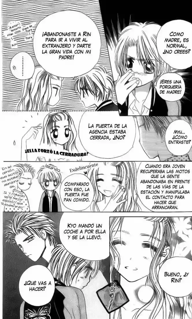 Complex capítulo 23, página 14