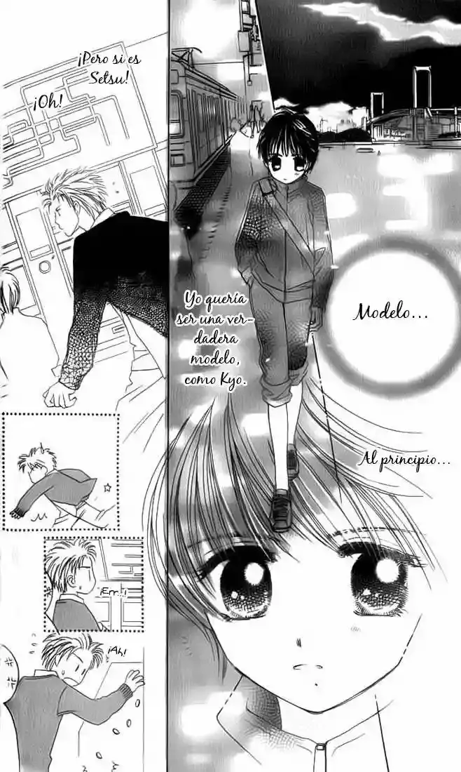 Complex capítulo 23, página 21
