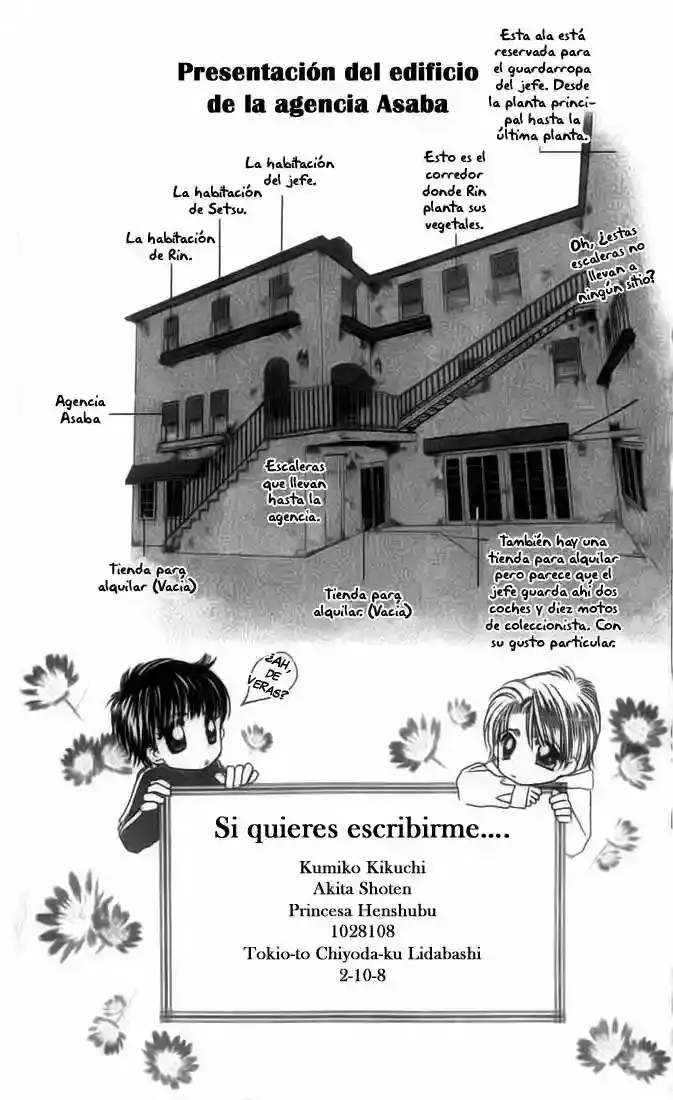 Complex capítulo 23, página 37