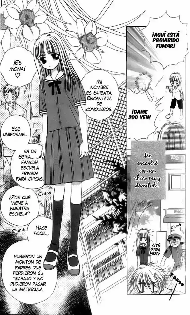 Complex capítulo 24, página 4