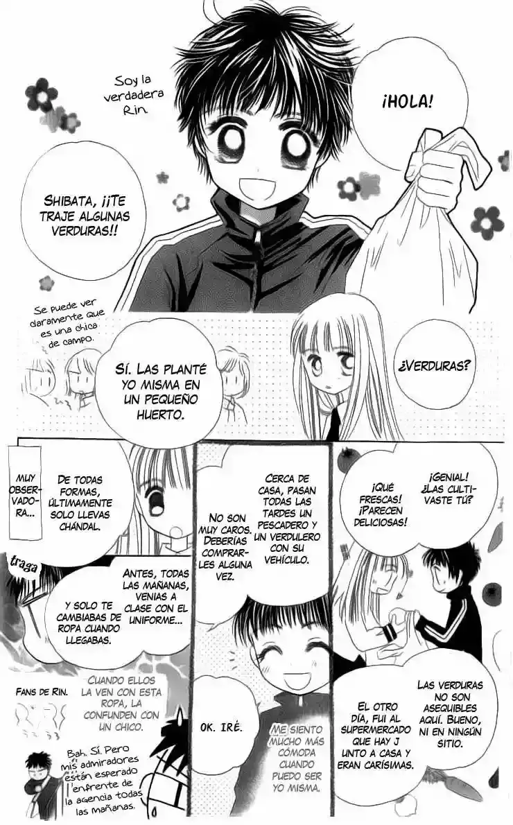 Complex capítulo 25, página 21
