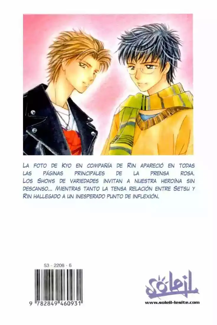 Complex capítulo 26, página 3