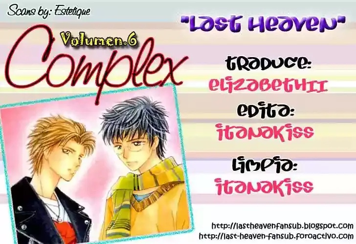 Complex capítulo 27, página 1