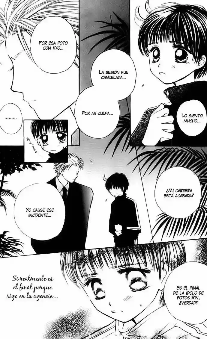 Complex capítulo 27, página 9