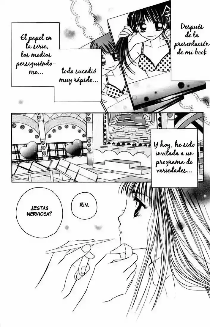 Complex capítulo 28, página 3