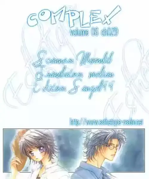 Complex capítulo 29, página 36
