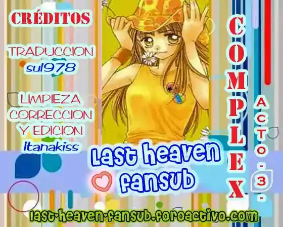 Complex capítulo 3, página 1