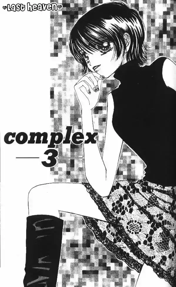 Complex capítulo 3, página 2