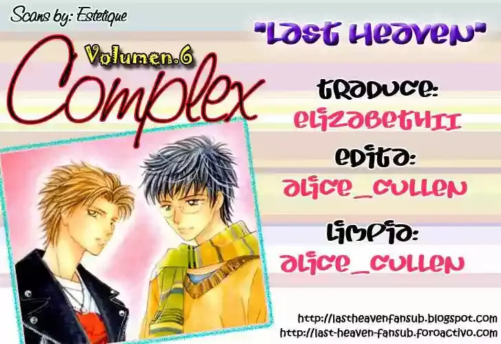 Complex capítulo 30, página 1