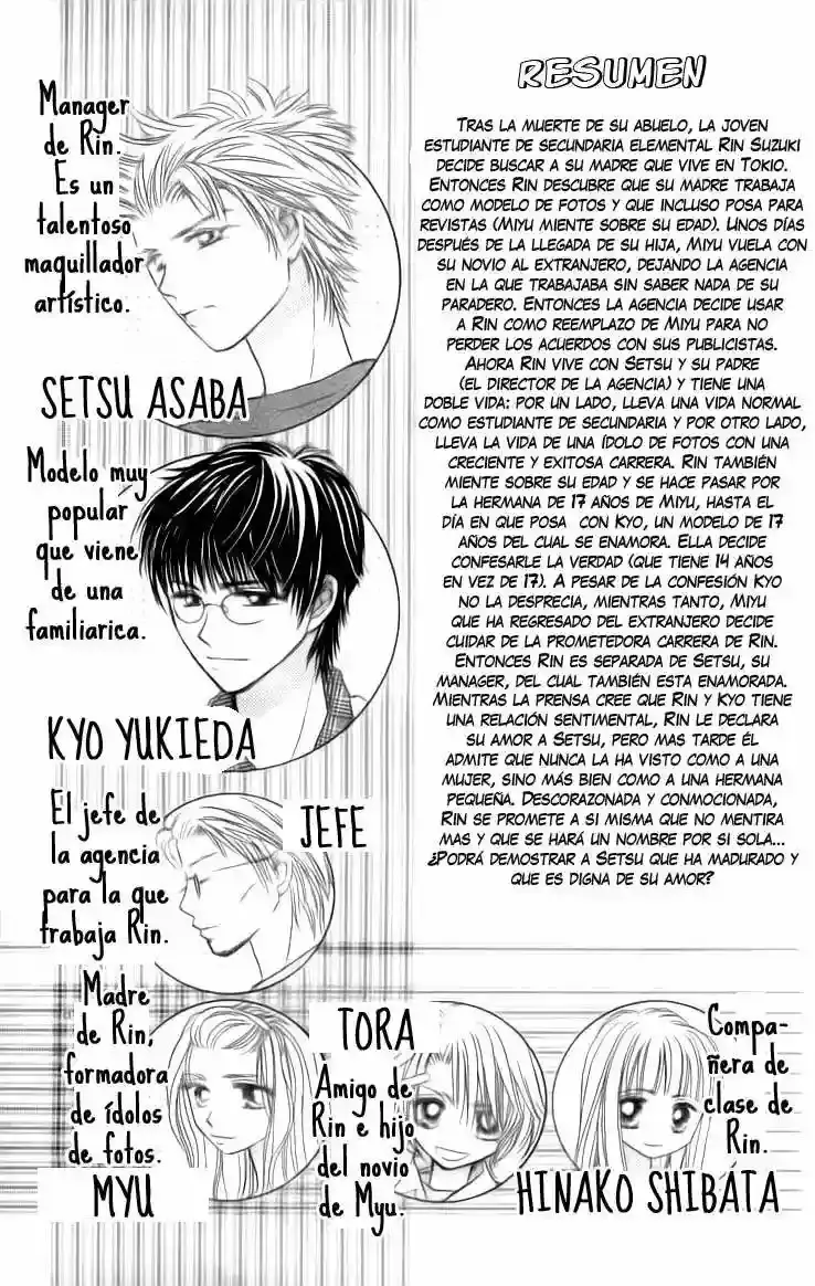 Complex capítulo 31, página 6