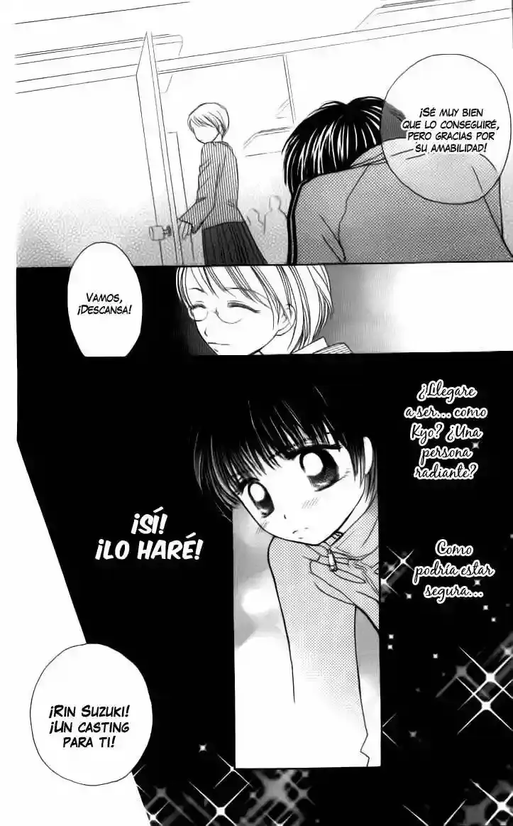 Complex capítulo 31, página 17
