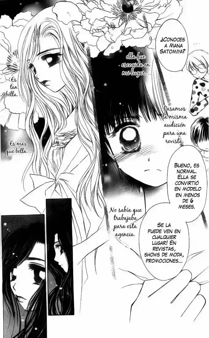 Complex capítulo 32, página 23