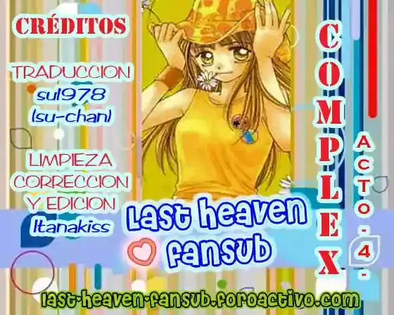 Complex capítulo 4, página 1