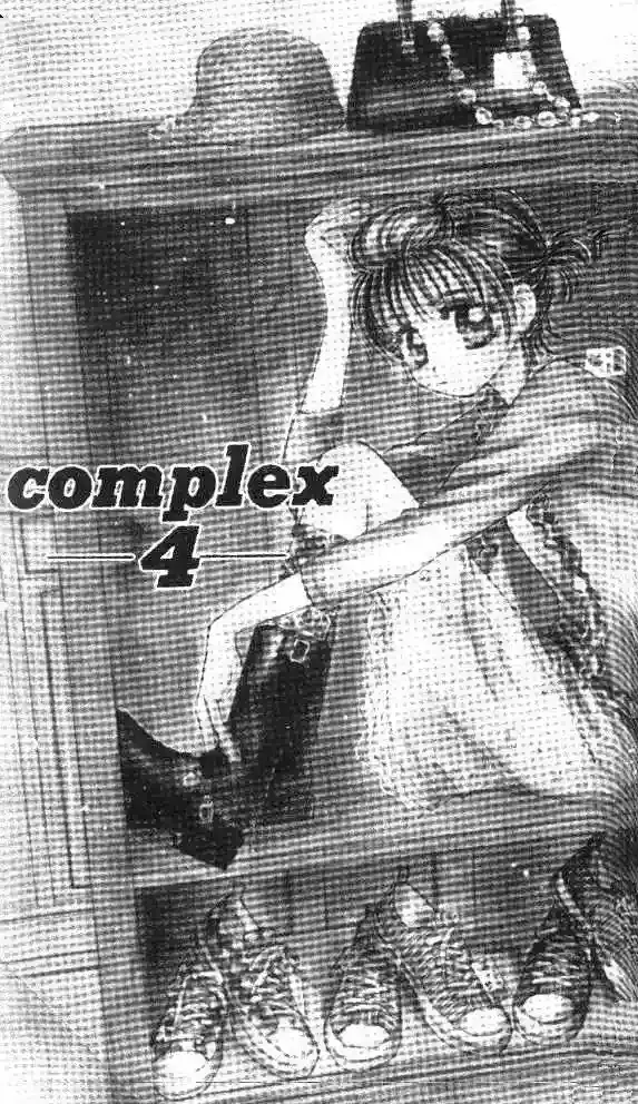 Complex capítulo 4, página 2