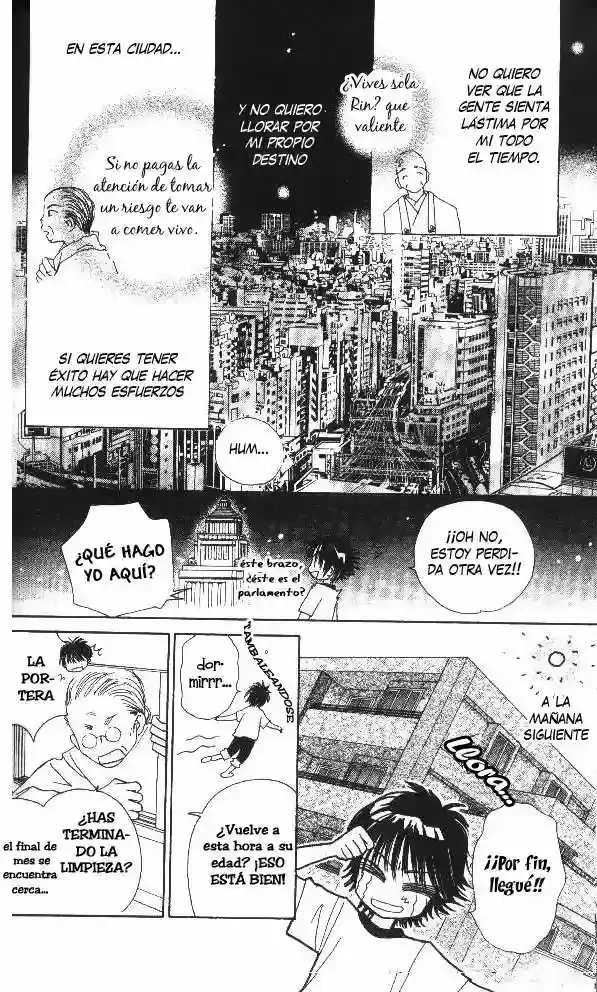 Complex capítulo 4, página 15