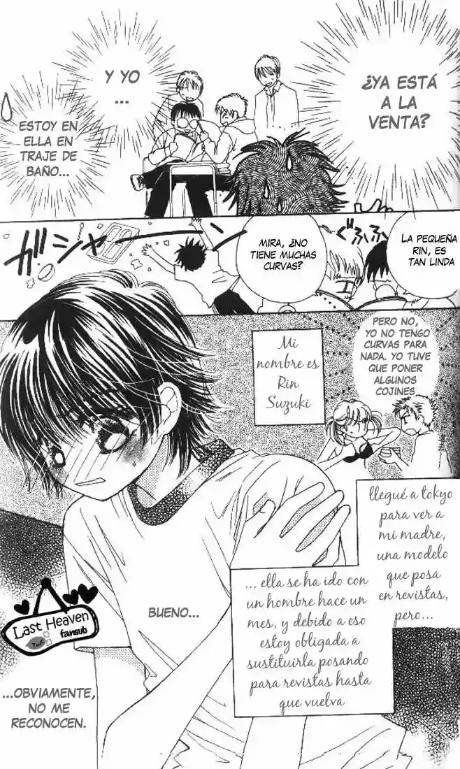 Complex capítulo 5, página 6