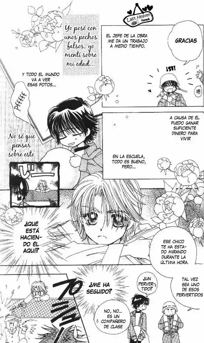 Complex capítulo 5, página 12