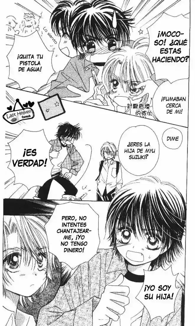 Complex capítulo 5, página 13