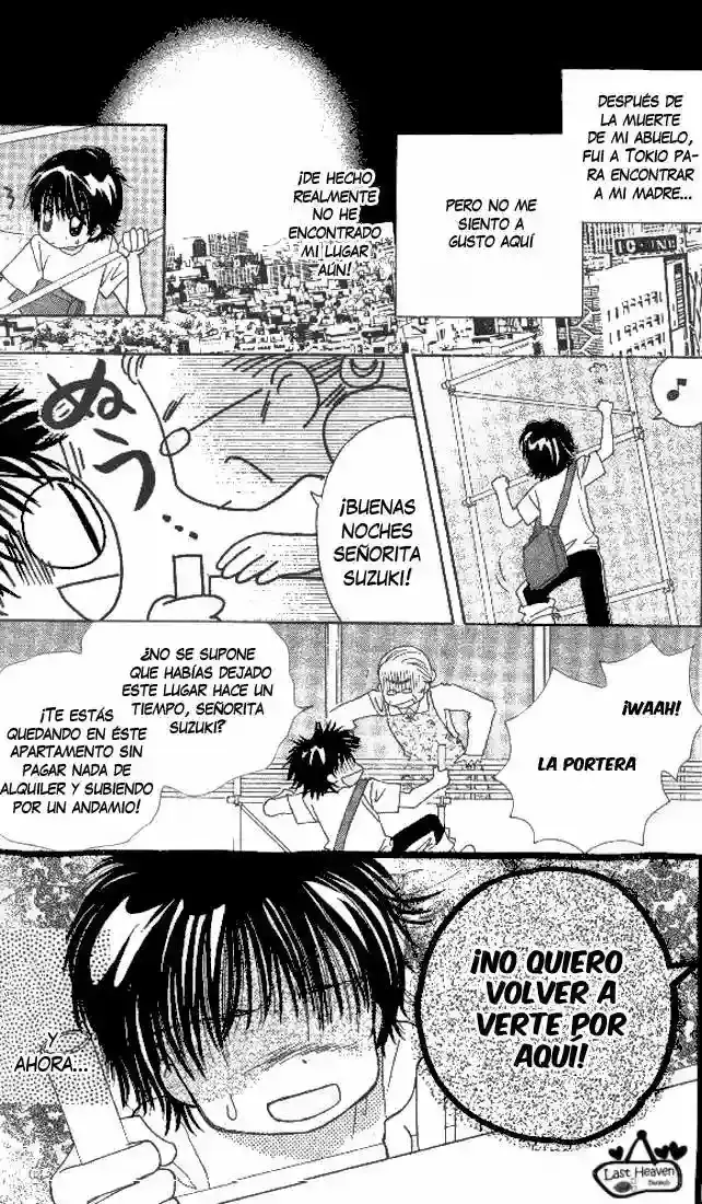 Complex capítulo 6, página 6
