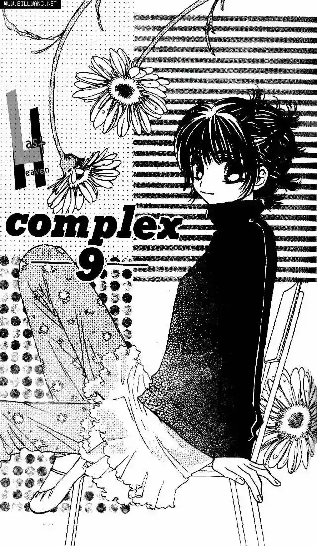 Complex capítulo 9, página 1