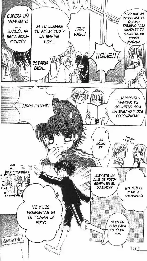 Complex capítulo 9, página 22