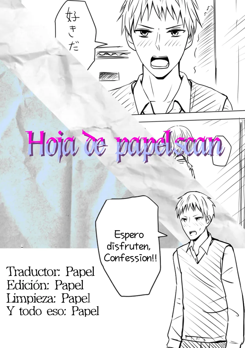Confession capítulo 0, página 1