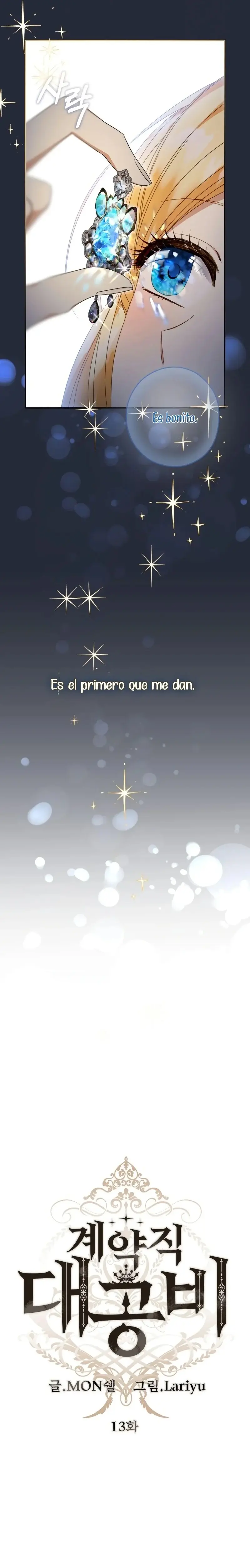 Contract Grand Duchess capítulo 13, página 15