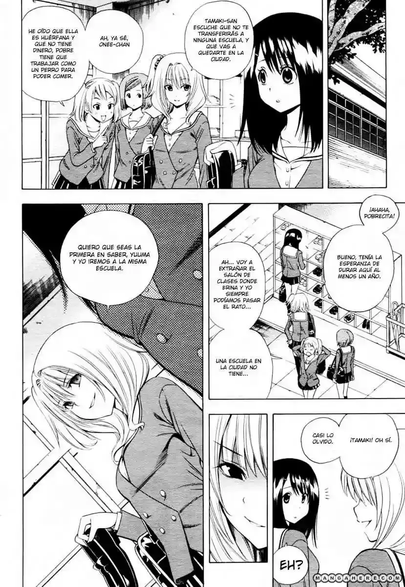 Corpse Party - Another Child capítulo 0, página 3