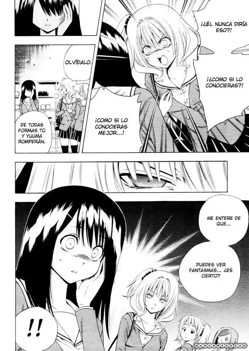 Corpse Party - Another Child capítulo 0, página 5