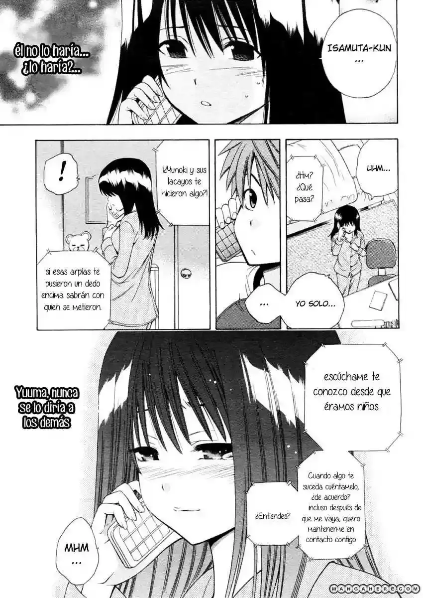 Corpse Party - Another Child capítulo 0, página 8