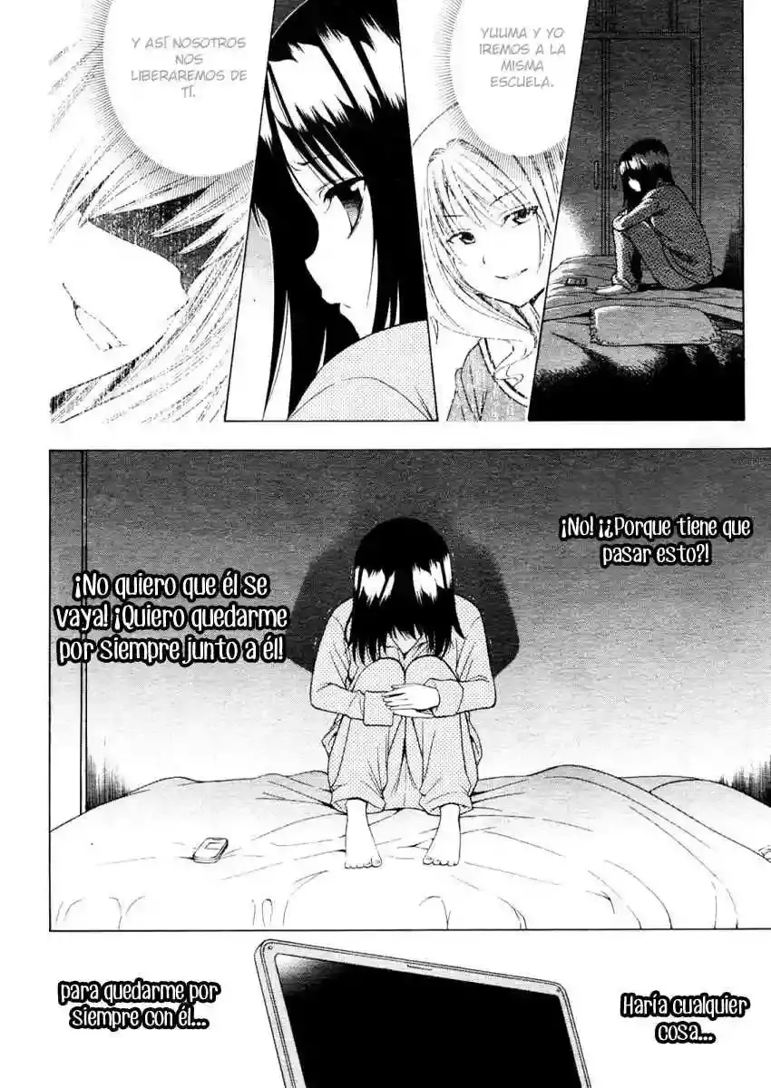 Corpse Party - Another Child capítulo 0, página 9