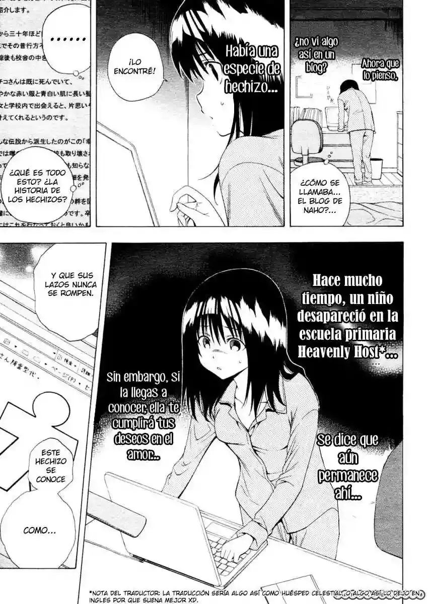 Corpse Party - Another Child capítulo 0, página 10