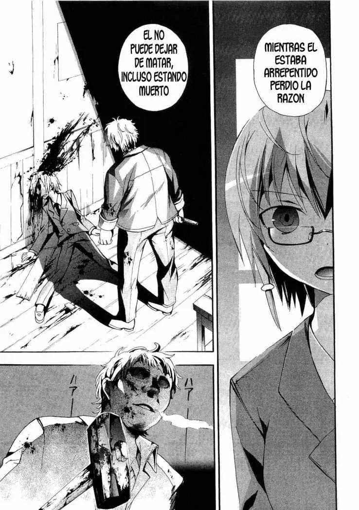 Corpse Party - Blood Covered capítulo 13, página 21