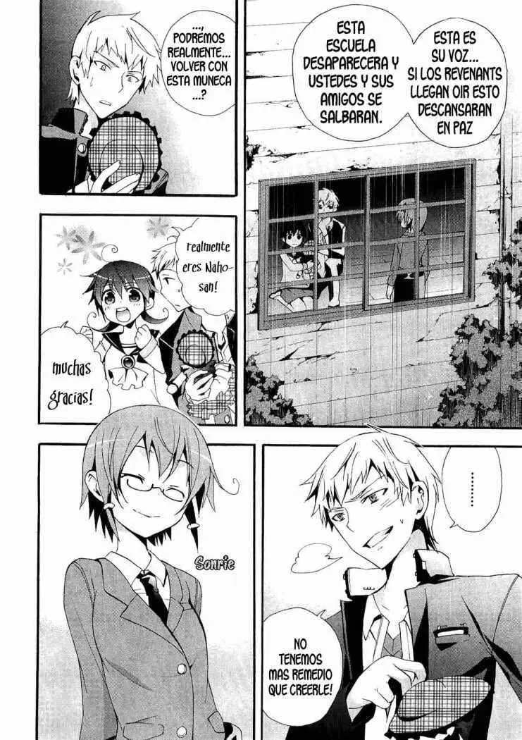 Corpse Party - Blood Covered capítulo 13, página 24