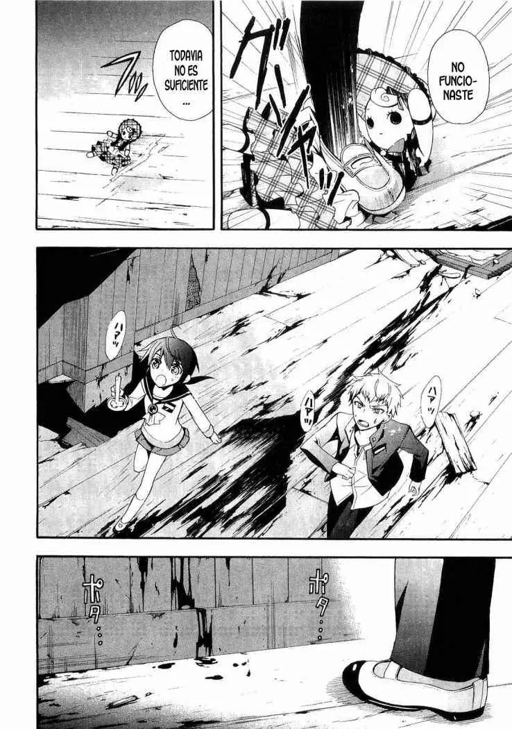 Corpse Party - Blood Covered capítulo 13, página 33