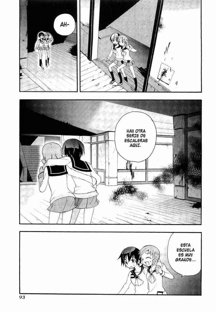 Corpse Party - Blood Covered capítulo 2, página 32