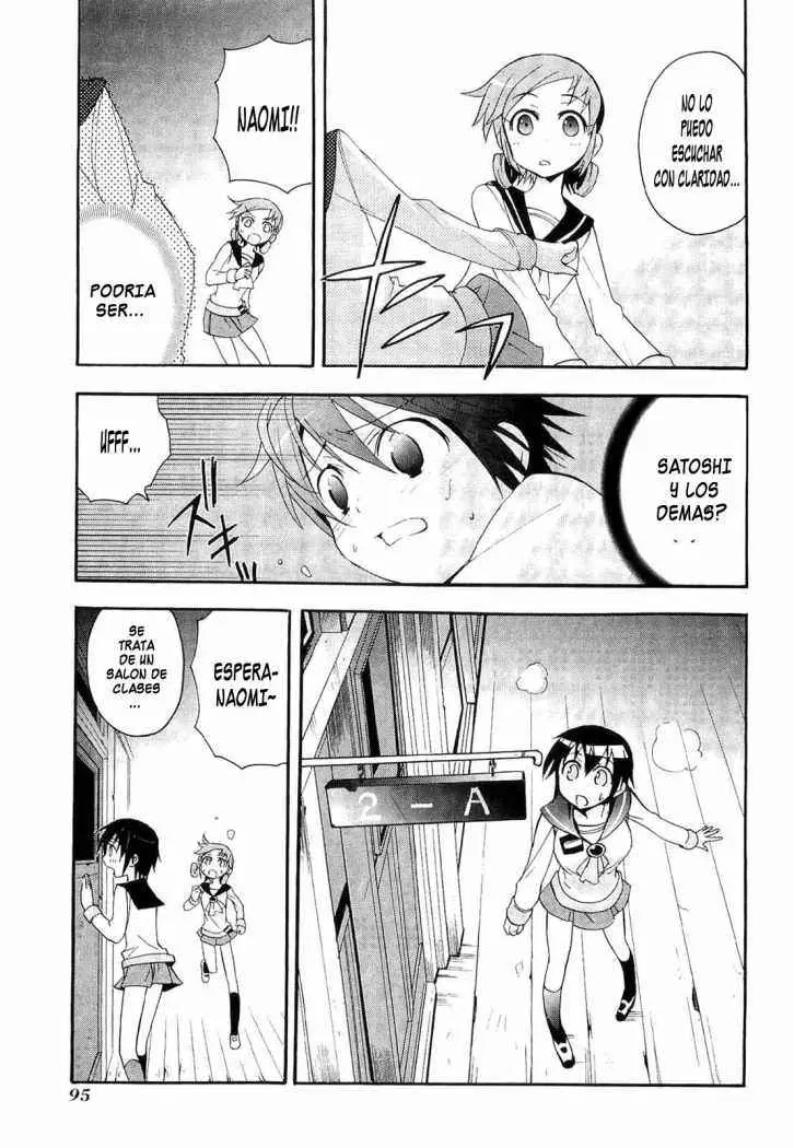 Corpse Party - Blood Covered capítulo 2, página 34