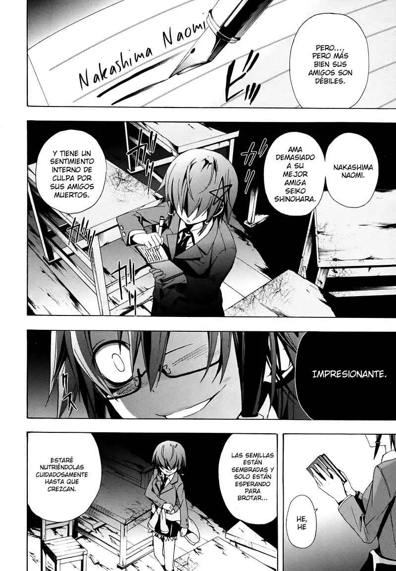 Corpse Party - Blood Covered capítulo 21, página 2