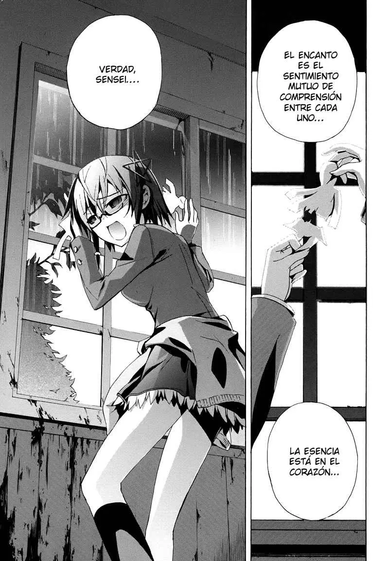 Corpse Party - Blood Covered capítulo 21, página 3