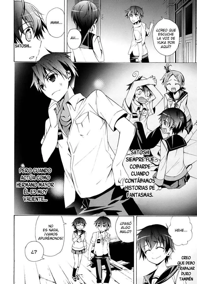 Corpse Party - Blood Covered capítulo 21, página 6